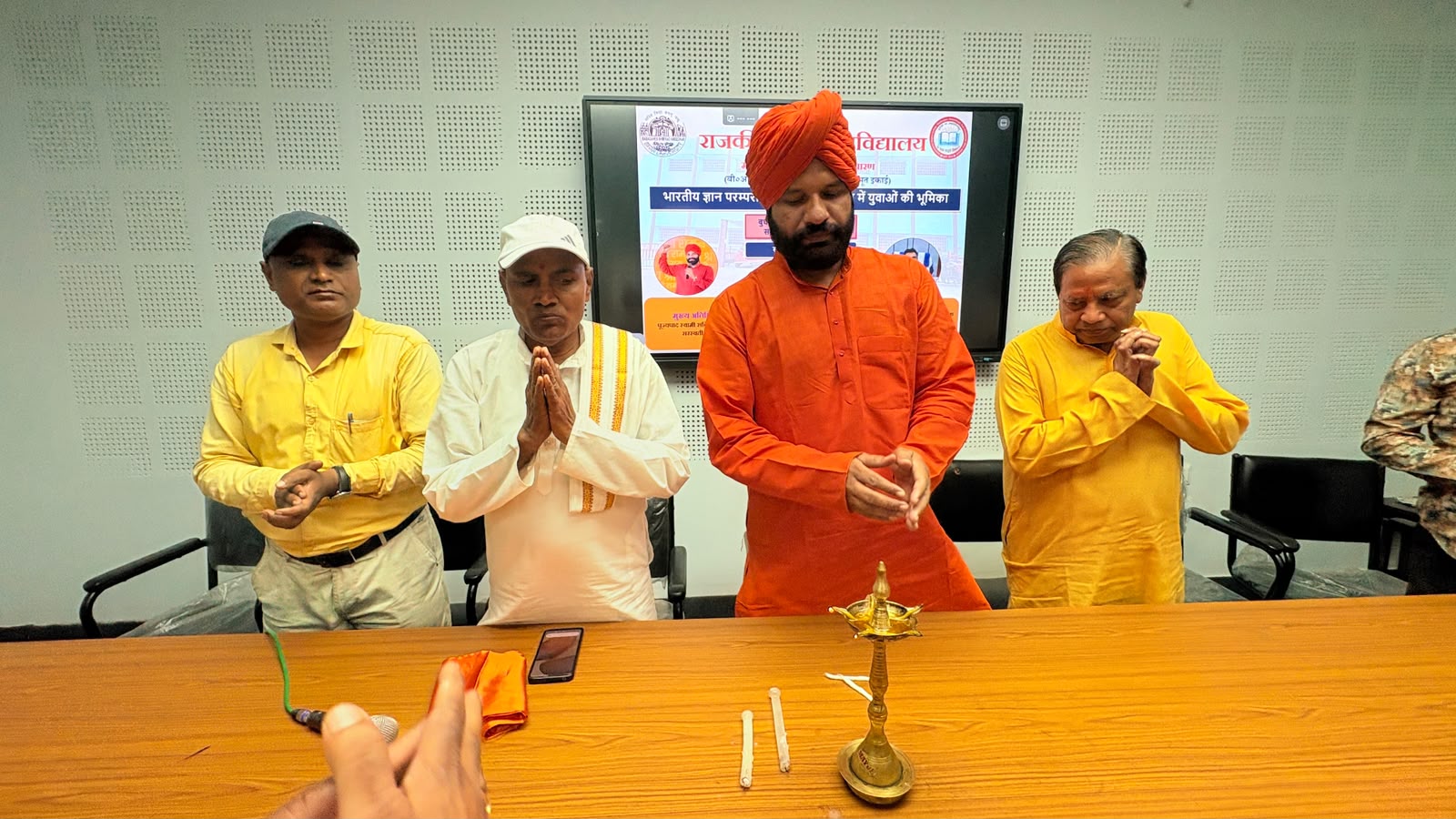 भारतीय ज्ञान परम्परा के  संरक्षण व संवर्धन में युवाओं की भूमिका